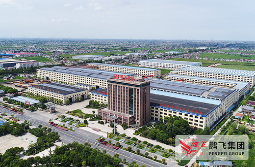 海安市鵬飛、鑫緣、天楹入選先進(jìn)制造業(yè)和現(xiàn)代服務(wù)業(yè)深度融合試點(diǎn)
