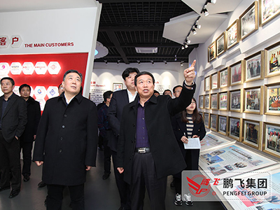 南通市委書記、市人大常委會(huì)主任陸志鵬調(diào)研鵬飛集團(tuán)