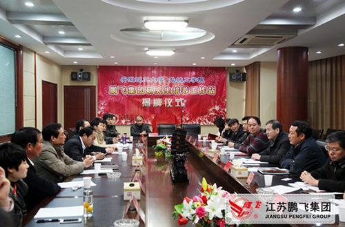 打造合作新平臺，增強發(fā)展新動力